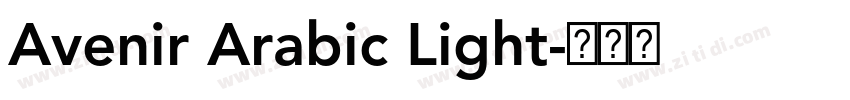 Avenir Arabic Light字体转换